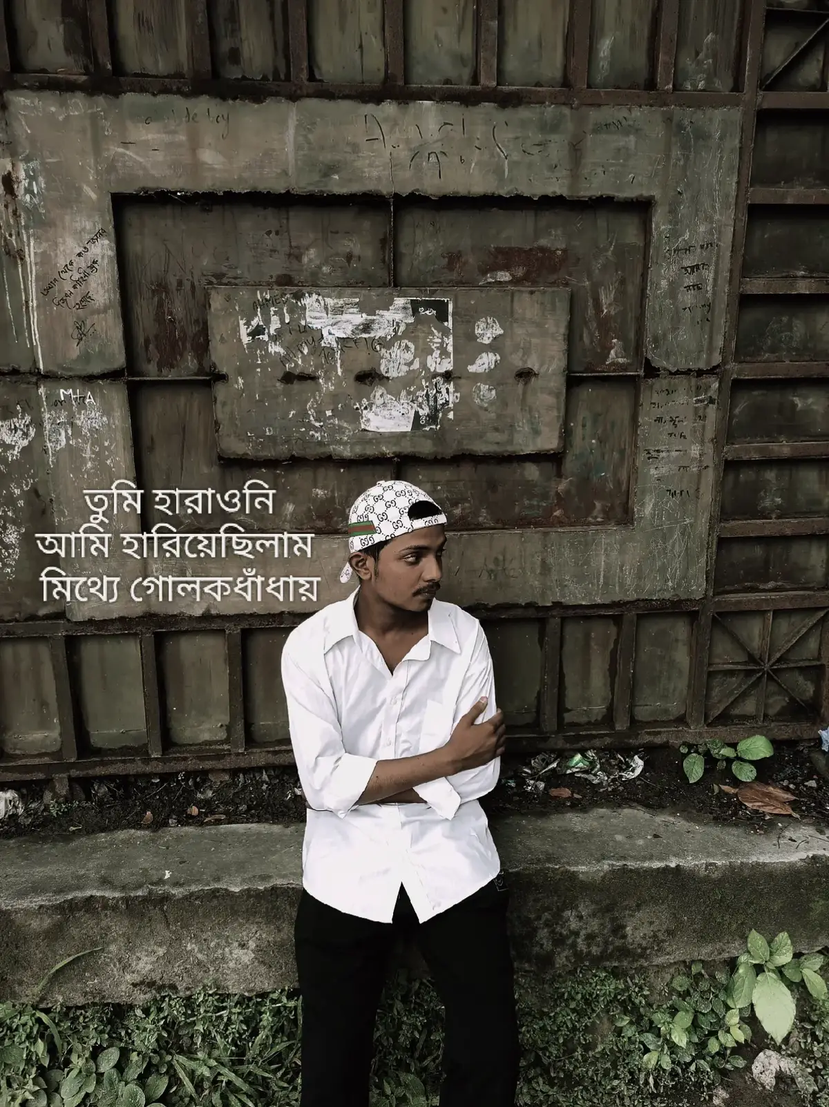 তুমি হারাওনি ,আমি হারিয়েছিলাম মিথ্যে গোলকধাঁধায়😅 #foryoupageofficiall #fyppppppppppppppppppppppp #fyppppppppppppppppppppppp #foryoupage #viralvideo 