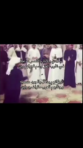 نجران#اكسبلور #يام #ال هندي #qqqqqqqqqqqqqqqq#ال منصور🔥🔥