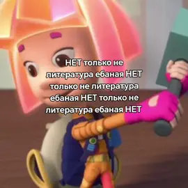 #психология 