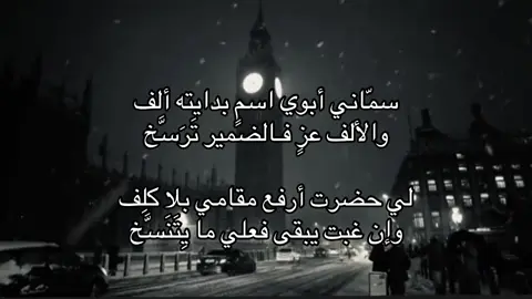 💙#fyppppppppppppppppppppppp #جده #مشاهده 