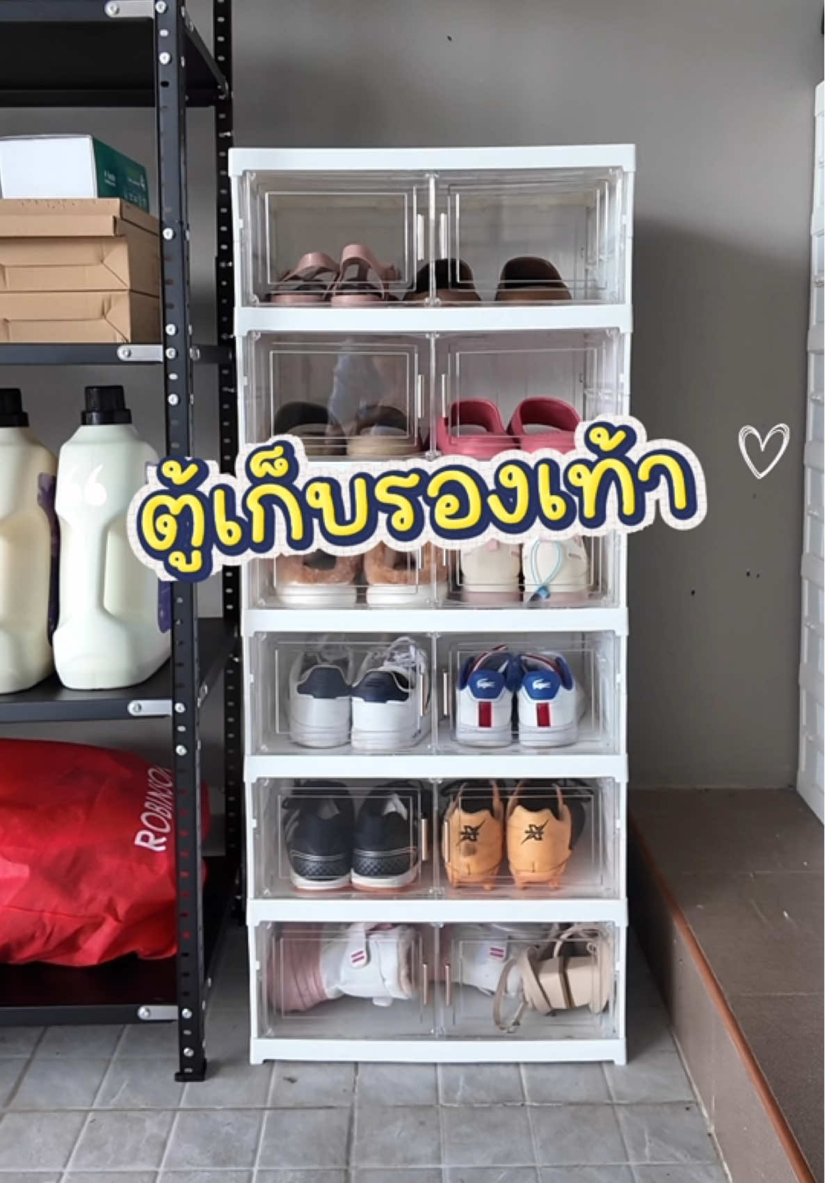 #ตู้รองเท้า #ตู้รองเท้ามินิมอล #ตู้เก็บรองเท้า #ตู้เก็บรองเท้ามินิมอล #ตู้เก็บของ 