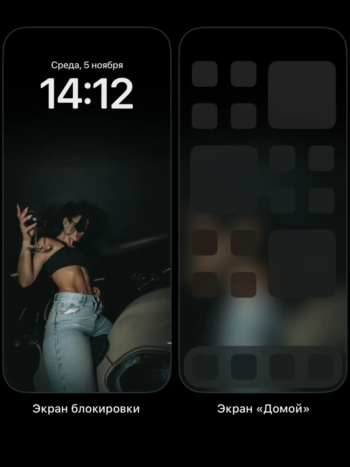 #wallpaper #aesthetic #wallpaperaesthetic #обои 