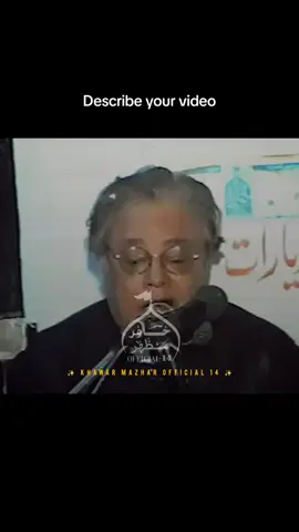 Baba Kia Ham Yateem 😭😭😭# #fyp #fryp #deartiktokteam #100k #follower 