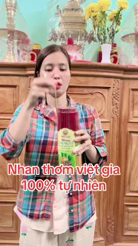 #shopsuka03#nhangthom #nhanitkhoi #thocunggiatien 