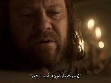 #تيم_لوكس🦇 #تيم_رايوس🦅 #team_forms🏆 #team_dark#got 