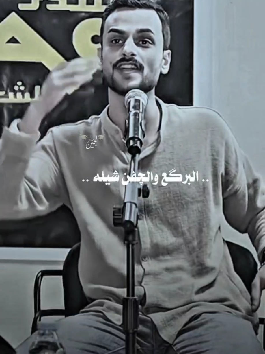 اهم شي تنحسب ليله #غيث_الابهر #سمير_صبيح #شعر #شعروقصايد #شعراء_وذواقين_الشعر_الشعبي 