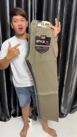 #กางเกงขายาว#ขายาวทรงสวย#เนื้อผ้าดีใส่สบาย#ราคาถูก #กดสั่งตะกร้าสีเหลืองได้เลยครับ🧺🙏  