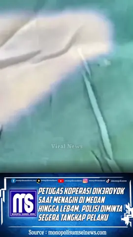 Michelle Natalie Angel Gultom, petugas koperasi, menjadi k0rban peng3roy0kan di Jalan Rakyat Gang Barumun, Kecamatan Medan Perjuangan, Kamis (6/11/2025).  Peng4niaya4n itu diduga dilakukan oleh keluarga nasabah yang keberatan saat ditagih.  Akibatnya, Michelle mengalami lvka leb4m di wajah dan telah melapor ke Polsek Medan Timur.  Ia meminta polisi segera menangkap para pelaku dan menegakkan hukum. #Medan #Viral #Koperasi #Pengeroyokan #PolsekMedanTimur 