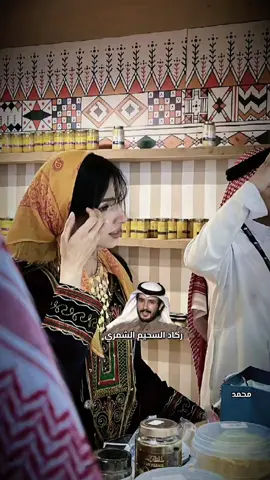 #شعر  #ركاد_مطرب_الشمري 