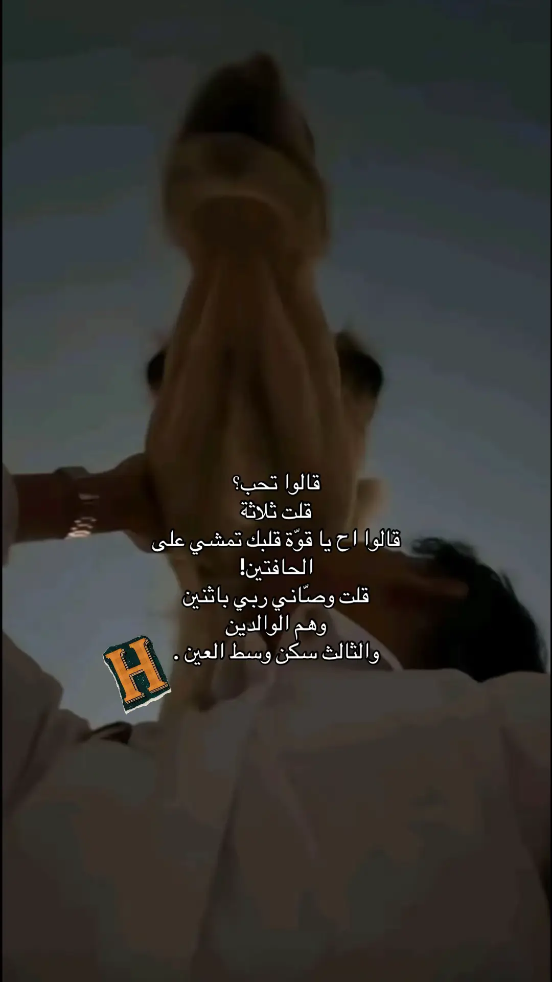 #اكسبلورexplore #fyp #foryoupage #مالي_خلق_احط_هاشتاقات 