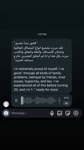 #fyp #greenscreen #اكسبلورexplore 