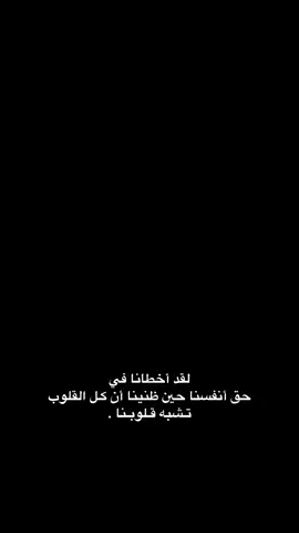 #🎬 ما أجمل أن تكون شمساً لحياتك الخاصة..#سند #نفسك_ثم_نفسك #نفسك #حياتك 