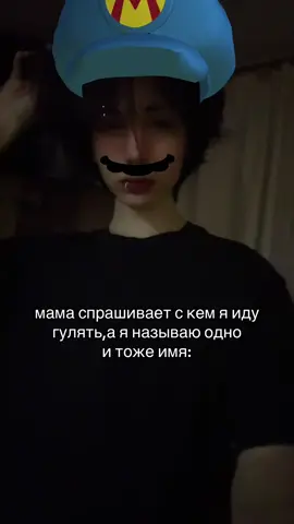 подписку на тгк! #рек 