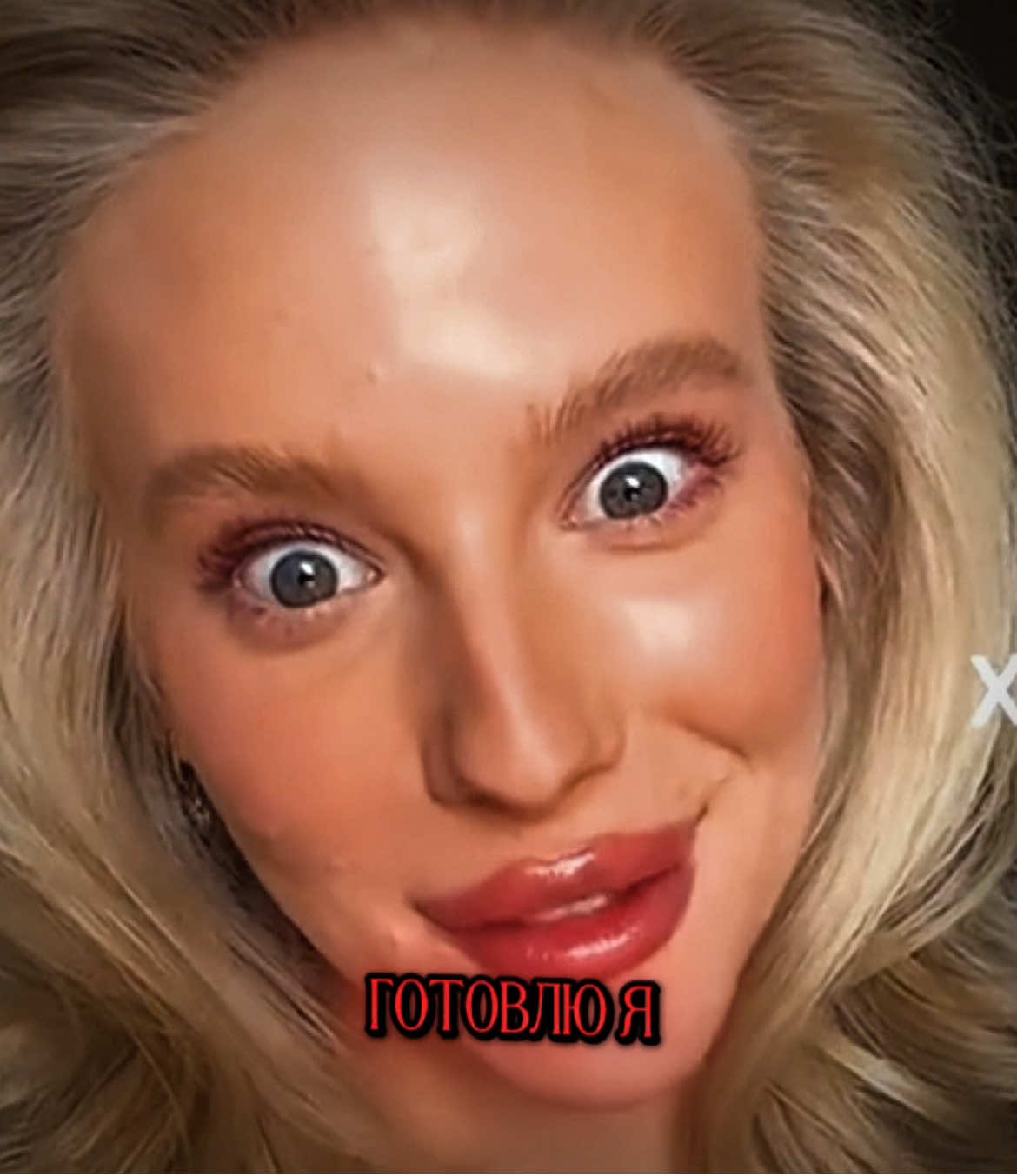 Слишком добрый #арсенмаркарян #отношения #женщины 