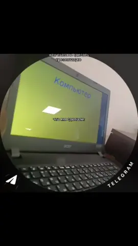 #презентация #кфу #фазанка 