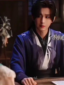 ตั้ลร๊ากกก #เล่ห์รักเพลงดาบ #เฉิงอี้ #chengyi #หลี่อี้ถง 