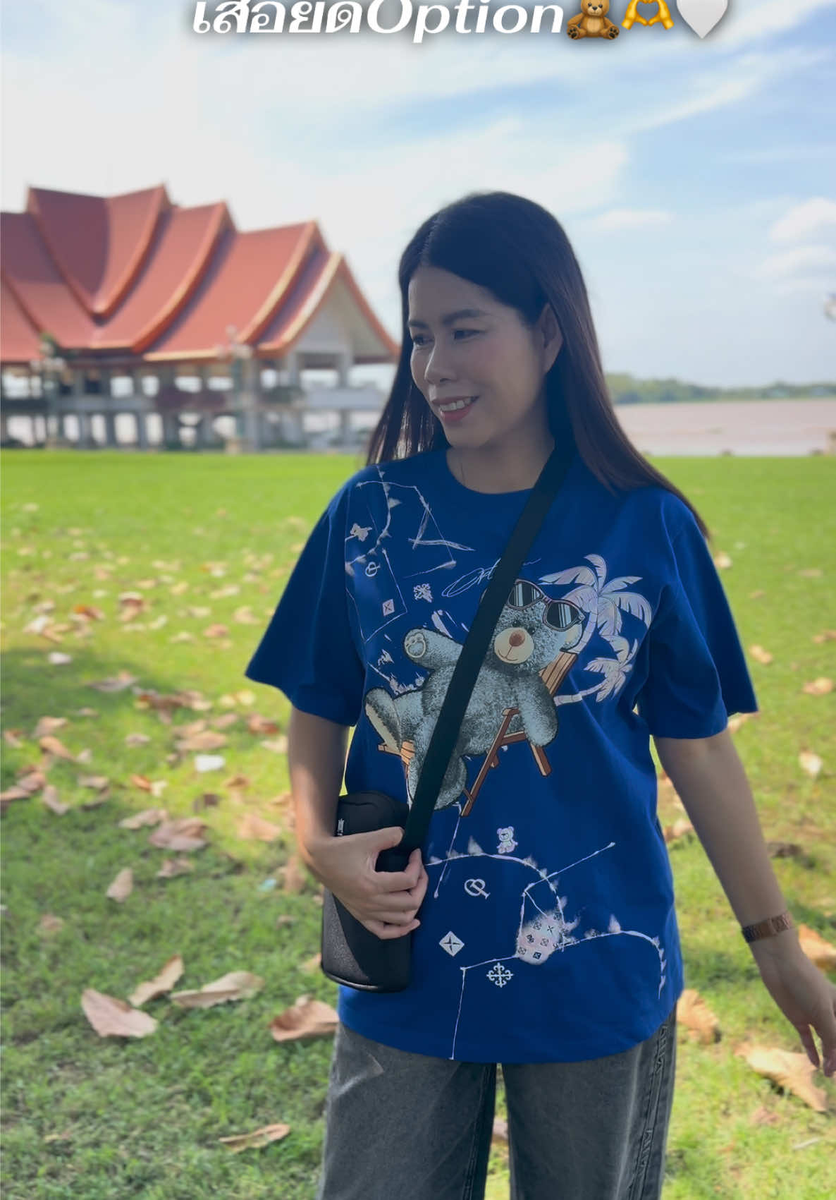 เสื้อยืดOption🧸 ออกแดดเปลี่ยนสี🌈 #เสื้อยืด #เสื้อยืดoption #ออฟชั่นวัยรุ่น #optionวัยรุ่นบางแสน #สไตล์การแต่งตัว  @♡︎ Ram shop ♡︎ (21.6k)  @♡︎ Ram shop ♡︎ (21.6k)  @♡︎ Ram shop ♡︎ (21.6k) 