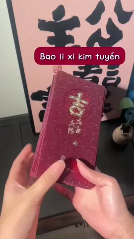 #baolixi #baolixitet 