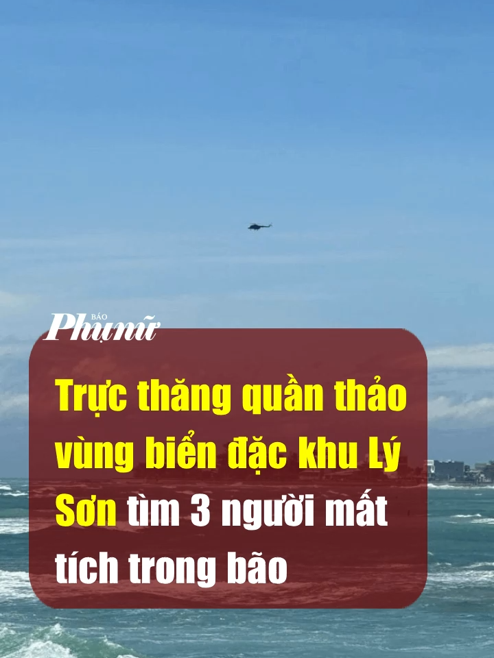 Trực thăng quần thảo vùng biển đặc khu Lý Sơn tìm 3 người mất tích trong bão Trưa 7/11, trực thăng của Sư đoàn Không quân 372 – Quân chủng Phòng không-Không quân tiếp tục quần thảo trên vùng biển đặc khu Lý Sơn (Quảng Ngãi) để tìm kiếm 3 người dân mất tích từ chiều tối 6/11. Trước đó, khoảng 15 giờ chiều 6/11, ông D.Q.C (SN 1981, ở thôn Tây An Vĩnh, Lý Sơn) do mẫu thuẫn gia đình đã ra khu vực cầu cảng Lý Sơn nhảy xuống biển tự vẫn. Sau đó, ông Lê Văn Sanh (SN 1988, ở thôn Tây An Hải) và ông Phan Duy Quang (SN 1978, ở thôn Tây An Vĩnh, đặc khu Lý Sơn) dùng thúng đi ra và cứu được ông D.Q.C. Tuy nhiên do sóng và gió quá lớn nên cả 3 người không thể chèo thúng vào bờ được. Lực lượng chức năng Lý Sơn đã huy động tàu, tổ chức tìm kiếm. Đến 17g50, do sóng to, gió lớn, việc tìm kiếm tạm dừng, 3 người trên thúng vẫn đang trôi dạt trên biển. #BaoPhuNuTPHCM #TinTuc24h #ThoiSu #PhuNu #Podcast #PhuNuOnline #tructhang #bienlyson #timkiem #mattich #thuyenthung #xuhuong