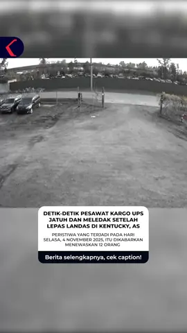 Sebuah pesawat kargo UPS berukuran besar dengan tiga orang di dalamnya jatuh dan meledak saat lepas landas di bandara di Louisville, Kentucky, Amerika Serikat. Pesawat jatuh sekitar pukul 17.15, Selasa (4/11/2025) waktu setempat, saat lepas landas dari Bandara Internasional Muhammad Ali di Louisville menuju Honolulu. Jatuhnya pesawat Mc Donnel Douglas MD-11 menyebabkan kebakaran besar. Diduga pesawat turut membawa 1.059 kiloliter bahan bakar dalam penerbangan tersebut. Pesawat tersebut dijadwalkan terbang ke Honolulu setelah lepas landas dari Bandara Internasional Louisville, Muhammad Ali. Akibat kejadian ini, hingga Jumat, 7 November 2025, dikabarkan 12 orang meninggal dunia. Simak video selengkapnya dan dapatkan berita terkini lainnya di www.kompas.tv serta youtube.com/kompastv #VODKompasTV #TikTokBerita