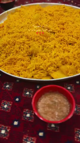 حي الشتاء وحي ما جابه #اليمن #تصوير #شتاء#إب 