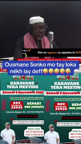 #ousmanesonko2024🇸🇳 #viralvideos 