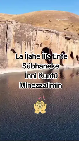 #dua🤲 #amin🤲🤲 #inşallah #🤲🤲🕋🕋🤲🤲 #🥹💘🦋 