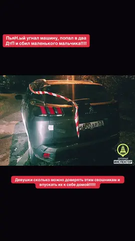 28-летний боец СВО Евгений Пушмин за рулем 