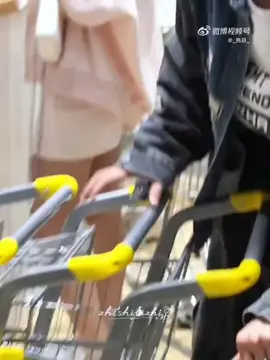 gak dapat ziyu, dapat temannya juga boleh 🤭 #ziyu #revengedlove #4u #tianxuning #foryou 