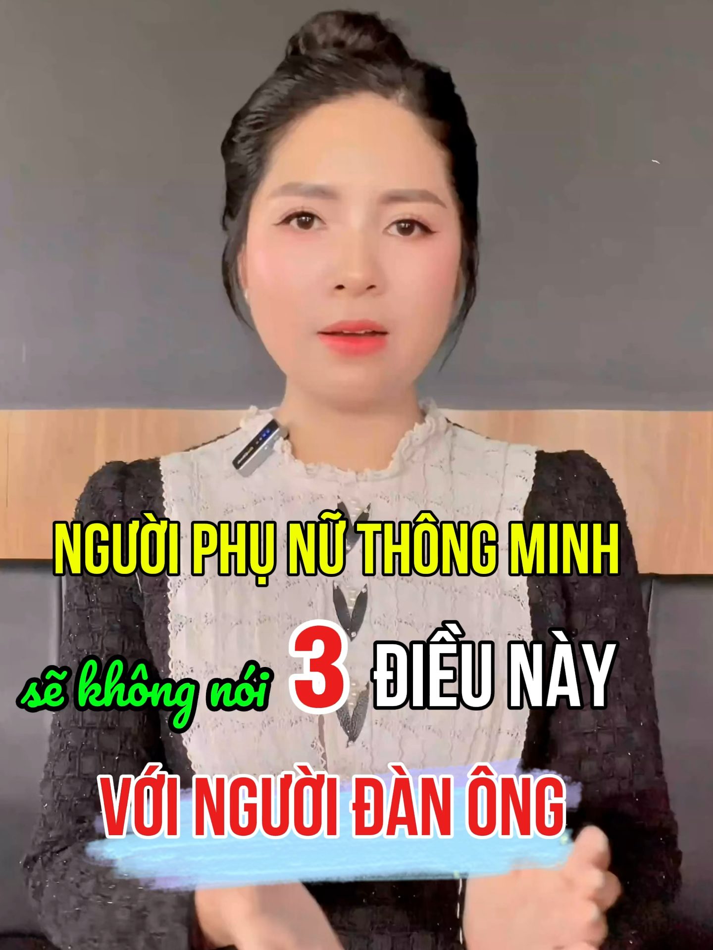 Người phụ nữ thông minh sẽ không nói 3 ĐIỀU NÀY VỚI NGƯỜI ĐÀN ÔNG... #hodiem #hothimydiem #homydiem #honnhan #giadinh #hanhphuc