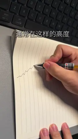 韭菜為什麼可以反覆收割#股票 #心裡 