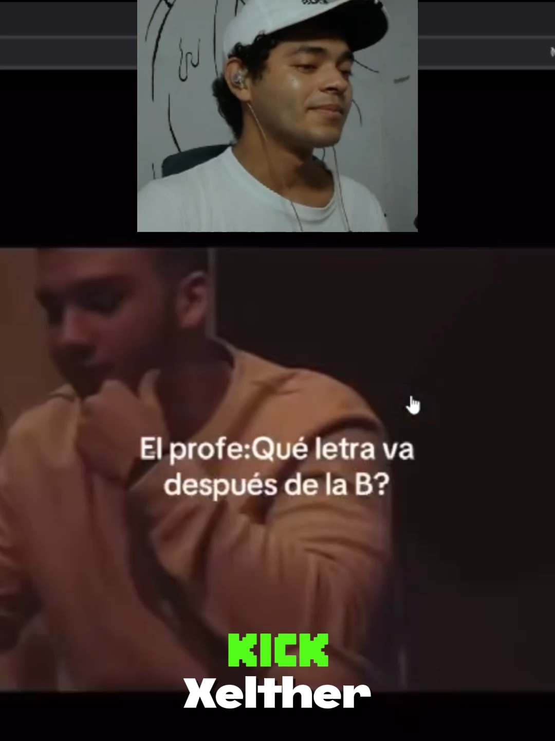 Ceee #kick #xelther #streamer #fypp