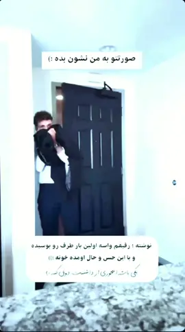 ❤️@haamim166 من دیروز بیشتر از اینا واسه یه جمله ای که گفتین ذوق کردم بانو