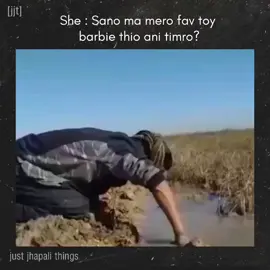 #just_jhapali_things #ridham_sangroula #jjt 