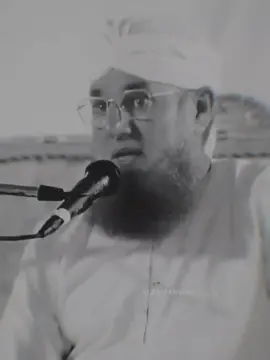 Makkah Pak Wo Muqddas Shehar Ha ❤️‍🩹🌸 #1millionaudition #abdulhabibattari #viral_video #allyankarim786 #foryoupage❤️❤️ #islamic_video #islamiceditx504 #islamicdeeplines #jummamubarak 