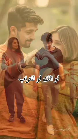 #واسط_الكوت #الشعب_الصيني_ماله_حل #الشعب_الصيني_ماله_حل😂😂 @♡دلـᬼ👻⑅⃝ـᬼوعة مـᬼ♥ـامـᬼH♥ـا 