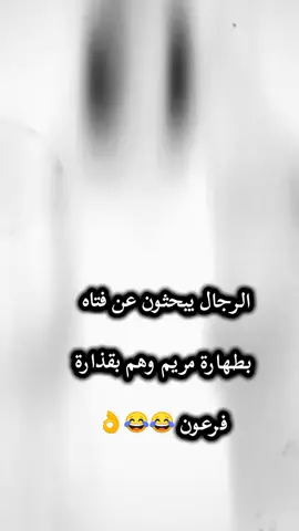 #تصاميمي☝🏻🔥 #مالي_خلق_احط_هاشتاقات🧢 #تصميم_فيديوهات🎶🎤🎬 #كبرياء_انثى🖤 #onthisday 