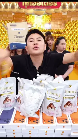 #วินวิลเลี่ยม #น้ํายาซักผ้า #น้ํายาปรับผ้านุ่ม 