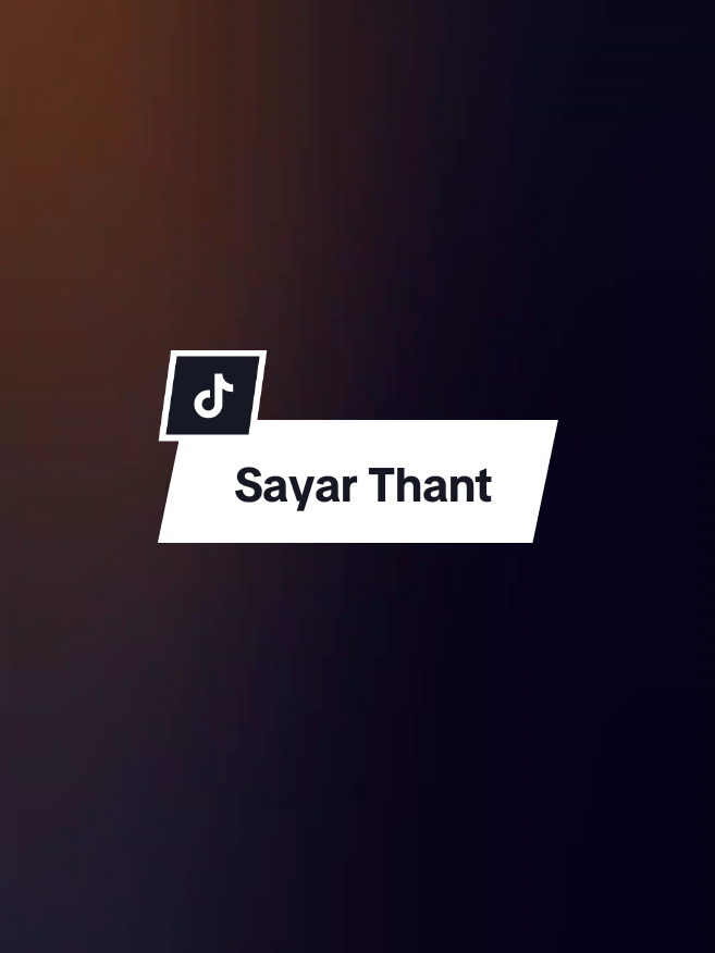 ကံမကုန်ရင်တော့ ပြန်ဆုံအုံးမှာပါကွာ သားကြီးတို့ရာ😭  #viewဘယ်ပျောက်  #alightmotion_edit  #fypシ゚viral🖤tiktok   #Sayar_Thant_edit_pest #ဒီတပုဒ်တော့fpyရောက်ချင်တယ်ကွာ 