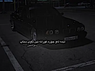 👍🏿-#foryoupage #foryou #tiktok_wolf 