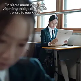 anh là thằng tồi #friendlyrivalry #yoojaeyi 