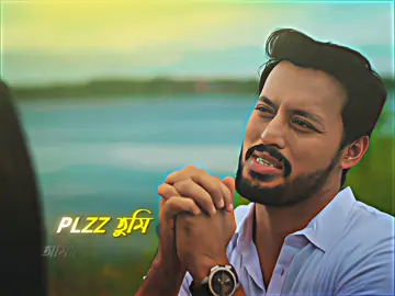 তোমাকে ছাড়া আর কাউকে আমার ভাললাগে না😩💔#fyppppppppppppppppppppppp #1millionaudition #growmyvideo #growvideo😍😘❤️ #unfrezzmyaccount #tiktok?bangladeshforyou🇧🇩 