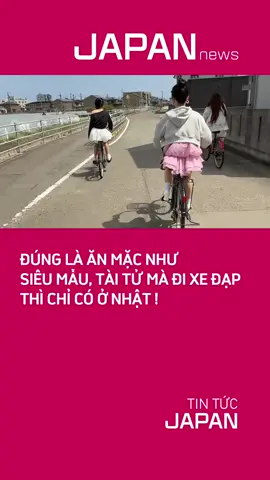 Cảnh này thật quen thuộc, có ai thấy mình trong đó không nhỉ #japan #cuocsongnhatban #fyb 