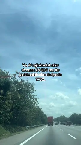 #4u #subhanallah #bismillahfyp 