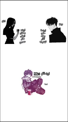 Inspired by myself  #تصميم_فيديوهات🎶🎤🎬 #fyp #viral #anime #xxxtentacion 