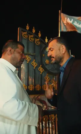 #محافظات_العراق #الديوانيه #مجلس_النواب_العراقي #مجلس_الوزراء 