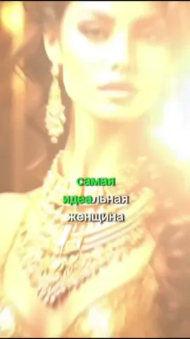 #знакизодиака #популярноевидео #знакизодиакафакты #топ #рекомендации 