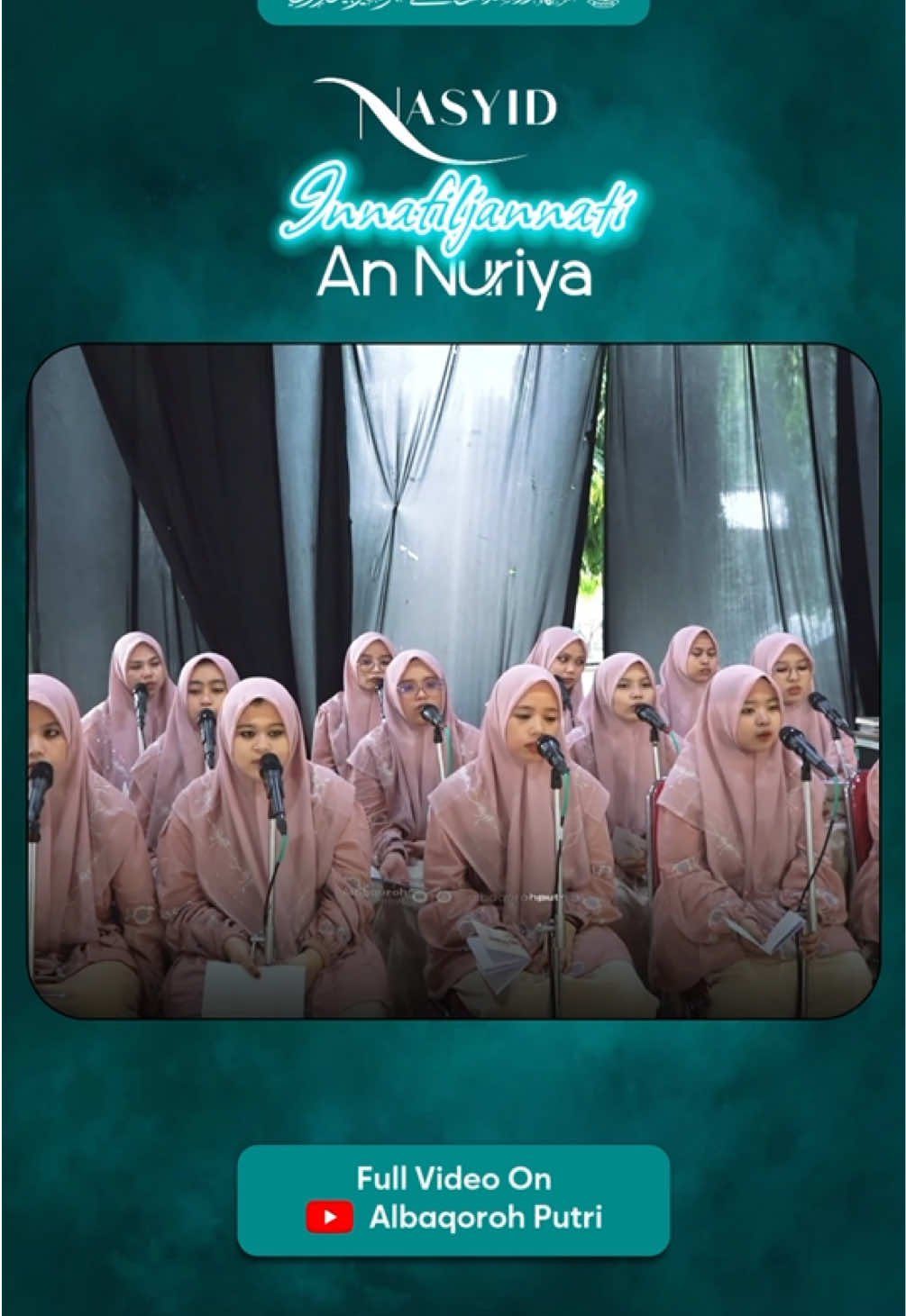 #nasyidannuriya #annuriya #nasyidalbaqorohlirboyo #albaqorohputri #albaqorohputri 