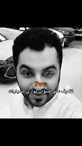 🤣🤣#ابن_جخدب#الصياهد#fypage#قحطان#مالي_خلق_احط_هاشتاقات 