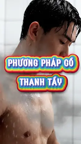 Phương pháp thanh tẩy cổ truyền  #tamthaoduoc #tamtayue #tayue #xaxui 